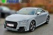 Audi TT RS Coupé  Tt rs coupe 2.5 tfsi