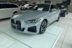 BMW Série 4 Coupé  Serie 4  420 d gran coupe m sport
