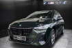 BMW Série 2 Active Tourer  Serie 2 active tourer  230e xdrive active tourer pack m