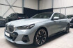 BMW Série 5  Serie 5  520 i m sport