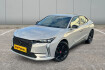 DS DS4 Performance Line + Ds4 e tense 225  attelage + garantie 12 mois