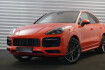 Porsche Cayenne S Coupe  Cayenne s coupe