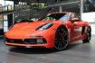 Porsche Cayman S  718 cayman s