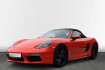 Porsche Boxster S  Boxster s  boxster (718) s | pasm 20 mm |