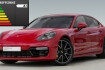 Porsche Panamera Turbo S E-Hybrid  Panamera turbo s e hybrid soft close pccb 21 zol