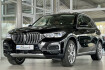 BMW X5  xdrive 40i xline hk