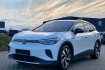 Volkswagen ID.4  Vw id.4 1st pro performance first edition