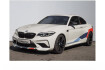 BMW M2 Competition  M2 competition