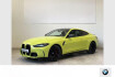 BMW M4 Competition  M4 competition coupe