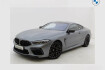 BMW M8  Bmw m8  m8 competition coupe