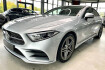 Mercedes Classe CLS  Benz cls 450 amg