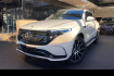 Mercedes EQC  Benz eqc 400 amg