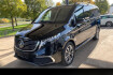Mercedes EQV  Benz eqv 300 avantgarde long