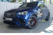 Mercedes GLE 63 AMG S  Benz gle 63 amg s