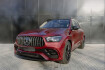 Mercedes GLE 63 AMG S  Benz gle 63 amg s