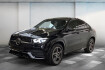 Mercedes GLE Coupé  Gle coupe  benz gle 350e amg coupe
