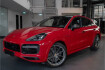 Porsche Cayenne Turbo S E Hybrid  Cayenne turbo s e hybrid  cayenne e hybrid turbo s coupe