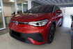 Volkswagen ID.5  Id.5