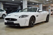 Jaguar XKR  Xkr 5.0 v8 xkr s cabrio