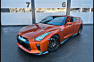 Nissan GT-R  Gt r