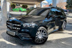 Mercedes GLS  Benz gls 580