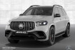 Mercedes GLS  Benz gls 63 amg