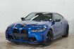 BMW M4 Competition  M4 competition xdrive