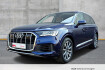 Audi Q7  55 tfsi e