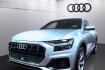 Audi Q8  55 tfsi s line