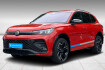 Volkswagen Tiguan R  Tiguan r line