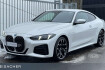 BMW X1  420i coupe m sport hud drass park+ hifi 19?lm