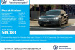 Volkswagen Passat SW R-Line Passat variant r line 1 5 l ehybrid *matrix*ahk*