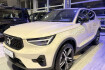 Volvo XC40 Plus Dark Xc40 b4 b dkg plus dark