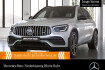 Mercedes GLC 43 AMG  benz glc 43 amg  benz glc 43 amg glc 43 4m amg+night+pano+360+ahk+multibeam+totw+9g