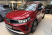 Opel Grandland Elegance plug in hybrid 1.6 di automatik elegance