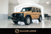 Mercedes Classe G  Benz g 450 stronger than the 1980s ? ppf ? 1 of 450