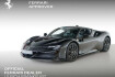 Ferrari SF90 Stradale  Sf90 stradale  frankfurt***