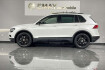 Volkswagen Tiguan Offroad 2.0 tdi dsg offroad 4motion/head up/navi/