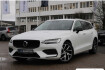Volvo V60 Momentum Pro t6 momentum pro plug in hybrid awd/360cam