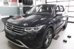 Volkswagen Tiguan Allspace Elegance Tiguan allspace elegance 4mot 2.0 tdi area view elegance