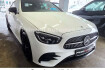 Mercedes Classe E Night Edition Benz e 220 d coupe 4matic amg*night*ambiente*r.cam