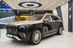 Mercedes GLS  Benz gls 600 maybach 4matic*exklusiv*first clas*desig