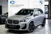 BMW X1 M-Sport sdrive 18i m sport leder komfortzugang harman