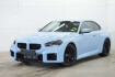 BMW M2 Coupé  M2 coupe head up hifi dab led komfortzg. shz