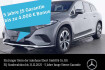 Mercedes EQS  Benz eqs suv eqs 580 suv prem+ hyper nappa ahk fondtv massage