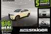 DS DS7  Ds 7  automobiles  7 bastille ahk  kamera  pdc v+h  led ?