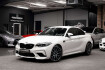 BMW M2 Coupé Competition M2 competition |g power|v max 320|h&k|led|2.hd
