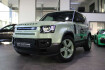 Land Rover Defender 75th Limited Edition defender 90 * 75th limited edition * 1 of 50!