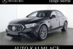 Mercedes E53 AMG  Benz e 53 amg e 53 hybrid 4m+ premium+panorama+burmester+360
