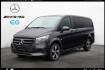 Mercedes Vito  benz vito  benz vito 119 tourer/pro/lang/mopf/mbeam/navi/kamera